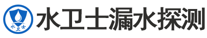 如皋暗管漏水检测
