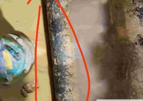 如皋水管漏水检测公司1